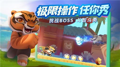守卫木鱼