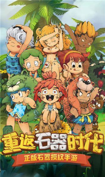 开创电气：第二届第十六次董事会会议于2024年1月24日召开