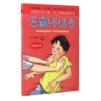 恩比德单场拿下70分创造个人纪录！