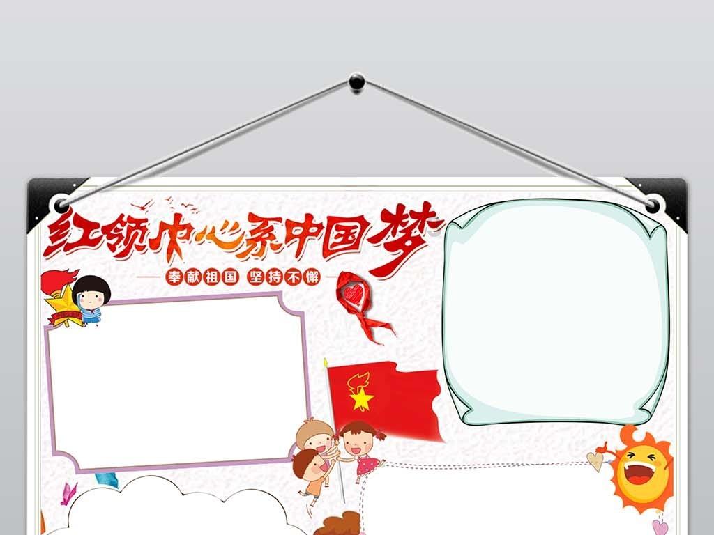 古龙群侠传