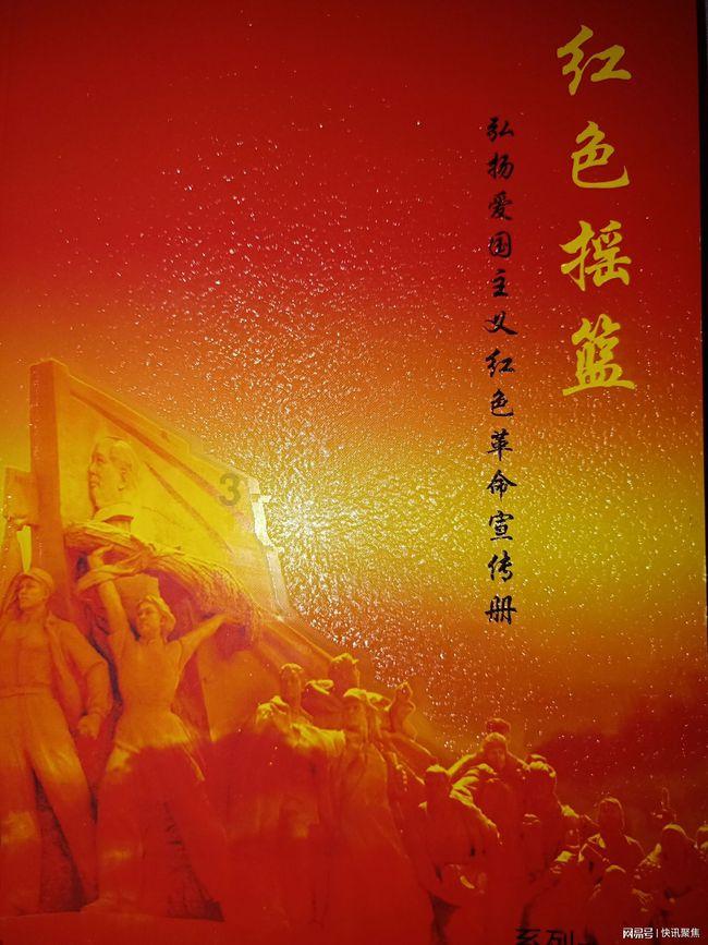 学习插花艺术