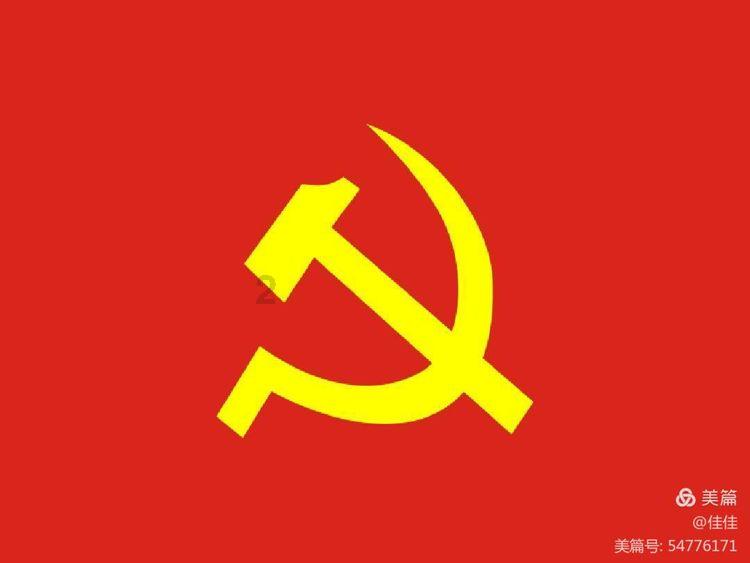 朋友们，想问一下得了颈椎病怎么能快速恢复呀？游戏画面