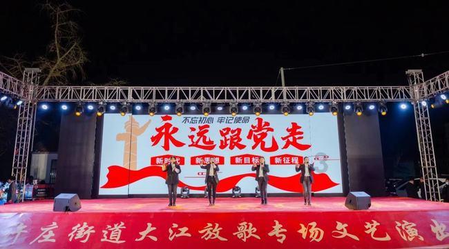逃离可爱村落