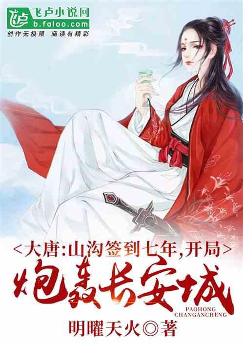 求所有Air Jordan绿色的鞋游戏画面